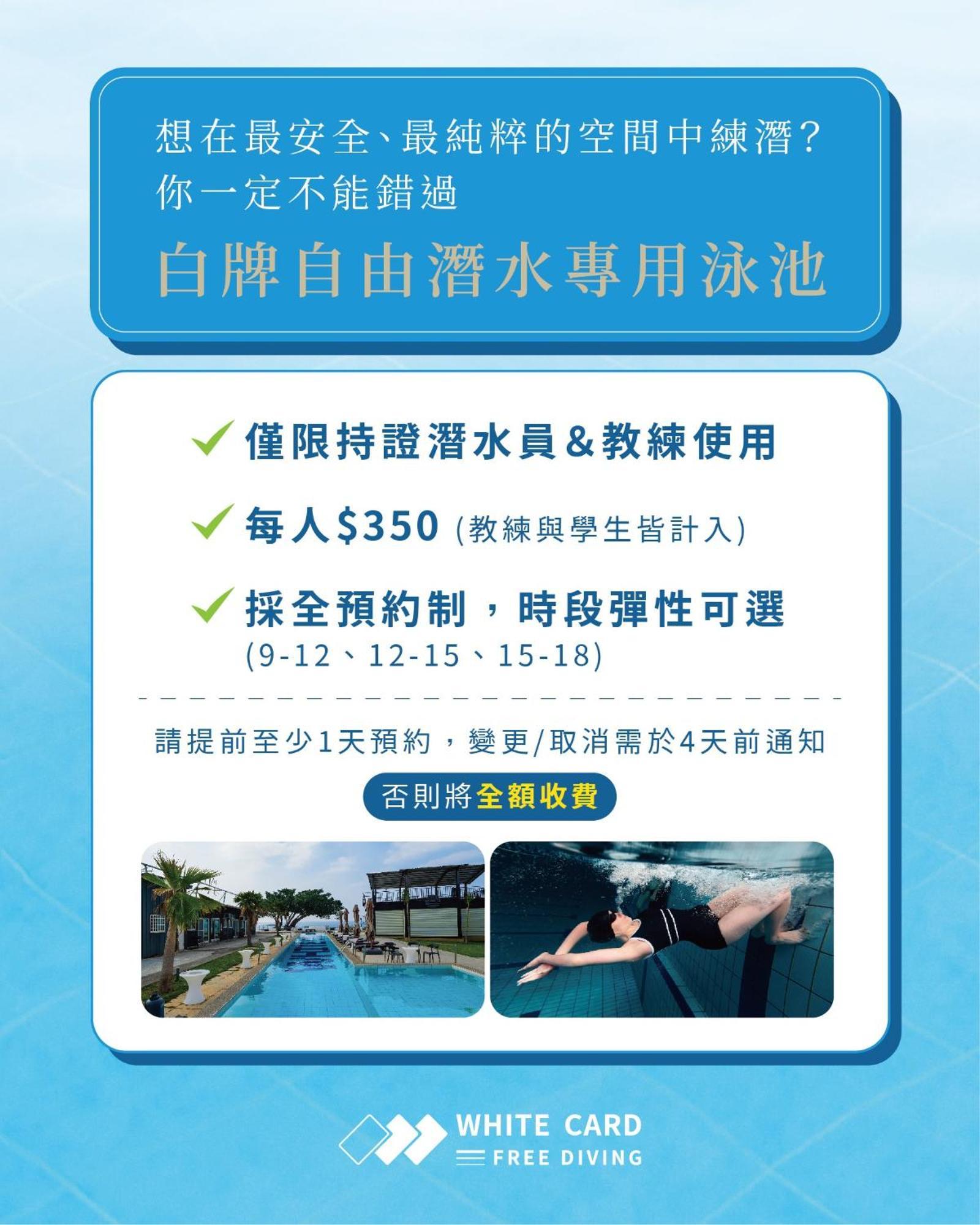 Ostello White Card Free Diving Xiaoliuqiu Esterno foto